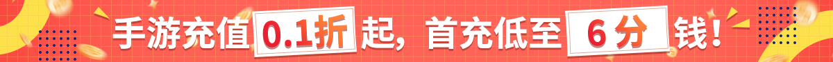 广告招商