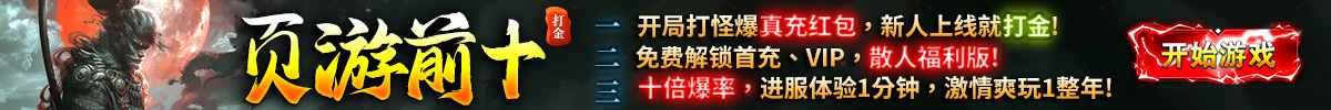 广告招商